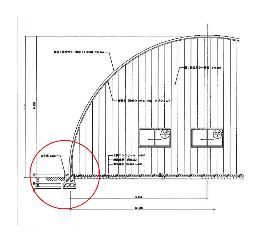 ドーム型 施設 建築 設計 倉庫 畜舎 工場 宝和工務